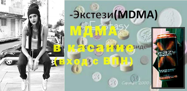 марки nbome Богданович